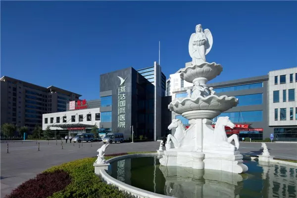 北京燕達(dá)國際醫(yī)院1.jpg