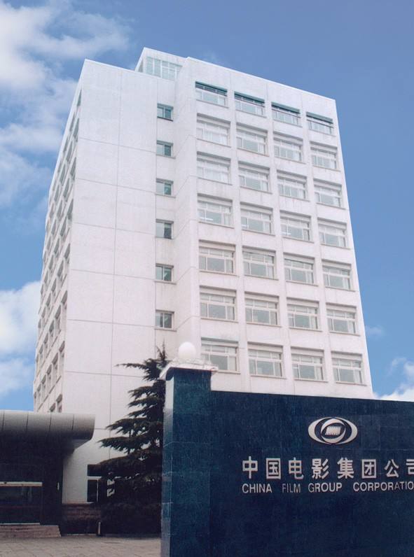 巡更系統