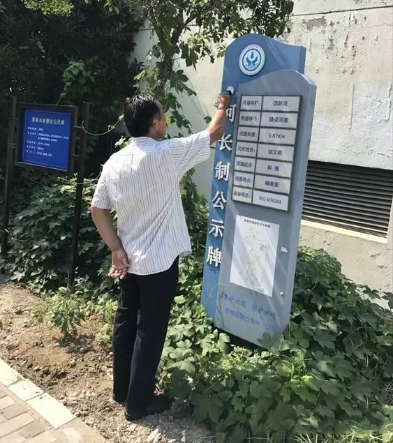 電子巡更系統