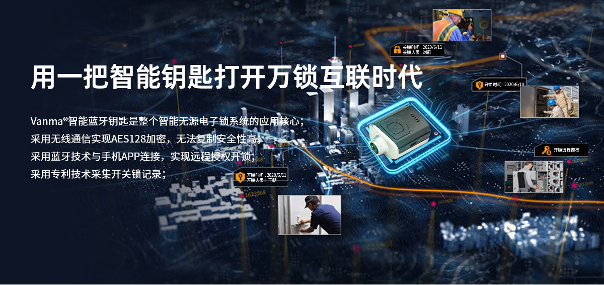 BK01產(chǎn)品詳情頁(yè)--Vanma站（蘇丹20210929）_01.jpg