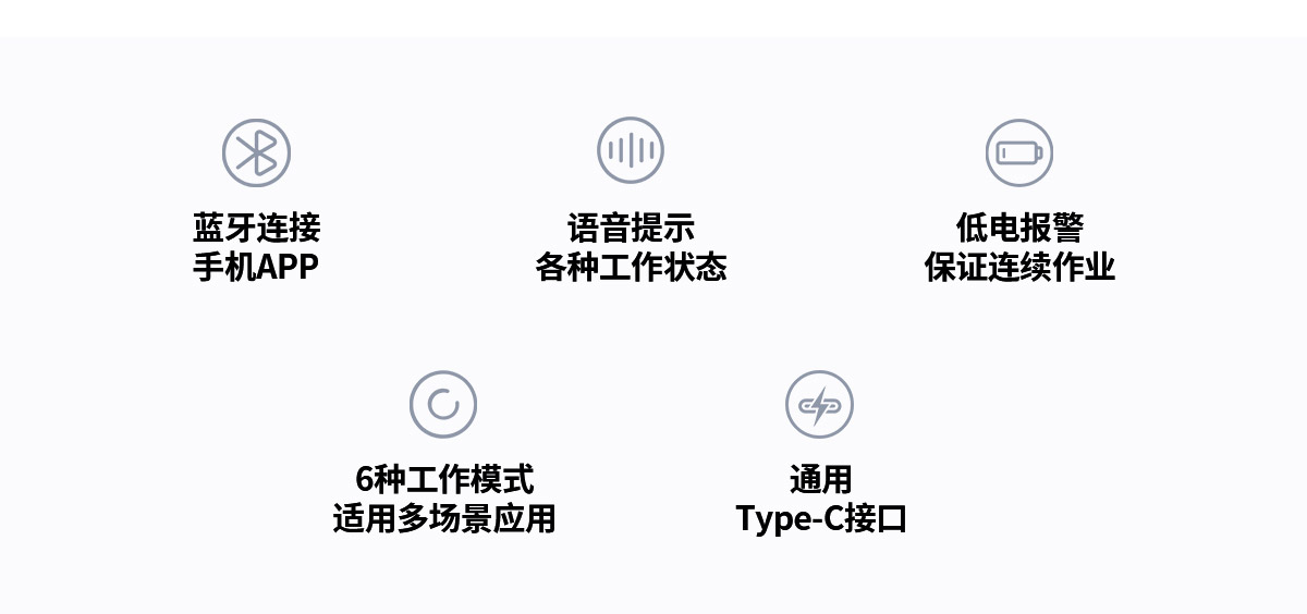 BK01產(chǎn)品詳情頁(yè)--Vanma站（蘇丹20210929）_03.jpg