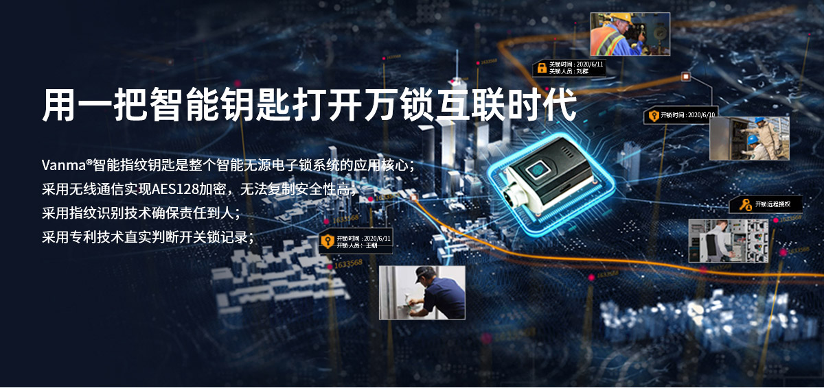 FK02產品詳情頁--Vanma站（蘇丹20210929）-1_01.jpg